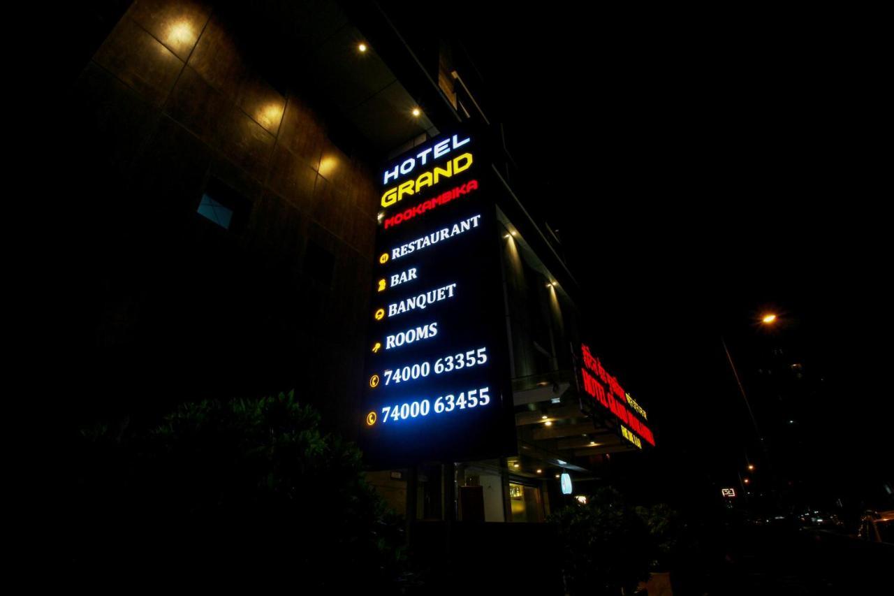 Grand Mookambika Hotel Nova Bombaim Exterior foto